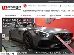 Sites similar to upstage.com.ua