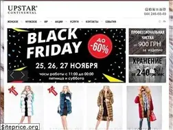 Sites similar to upstar.com.ua
