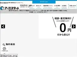 Sites similar to upstart1.jp