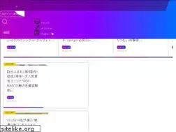 Sites similar to upstation-ntv.com