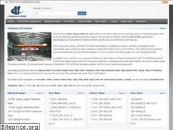 Sites similar to upsteel.com