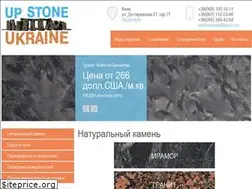 Sites similar to upstone.com.ua