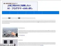 Sites similar to upstream-pgse.com