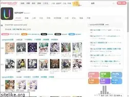 Sites similar to upsuper.moe