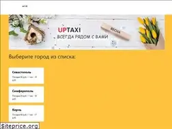 Sites similar to uptaxi.in