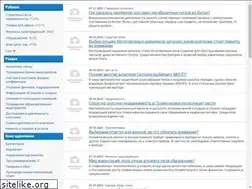 Sites similar to uptc.rosfirm.ru