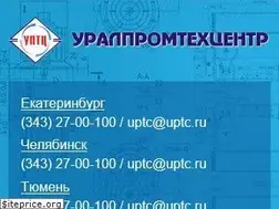 Sites similar to uptc.ru
