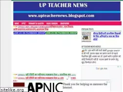Sites similar to upteachernews.blogspot.com
