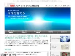 Sites similar to uptechjapan.com