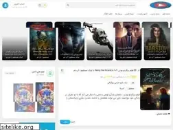 Sites similar to uptem.ir