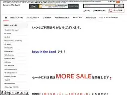 Sites similar to upthebracket.net
