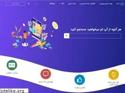 Sites similar to uptheme.ir