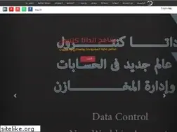 Sites similar to uptimecode.com