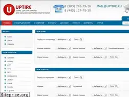 Sites similar to uptire.ru