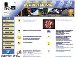 Sites similar to uptk.su