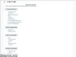 Sites similar to uptkomplekt.ru