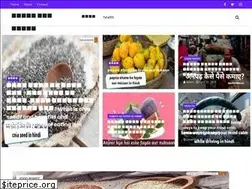Sites similar to uptodates.site