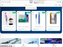 Sites similar to uptodent.ir