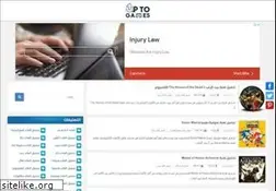Sites similar to uptogames.net