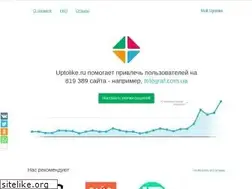 Sites similar to uptolike.com