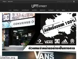 Sites similar to uptostreet.com