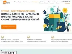 Sites similar to uptrend.club