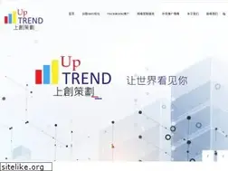 Sites similar to uptrendcn.com