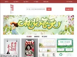 Sites similar to uptt.com