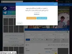 Sites similar to uptvs20.fun