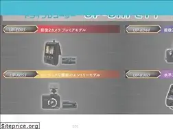 Sites similar to upty.jp