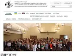 Sites similar to upu.in.ua
