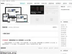 Sites similar to upud.cn