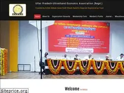 Sites similar to upuea.com