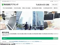 Sites similar to upuente.co.jp