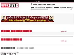 Sites similar to upuklive.com