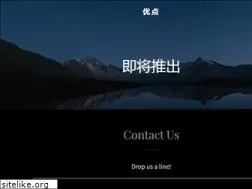 Sites similar to upunt.com