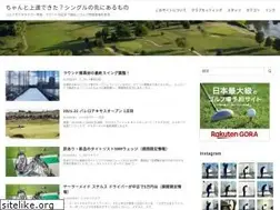 Sites similar to upup-life.com