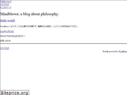 Sites similar to upupa.net