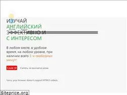 Sites similar to upupenglish.ru