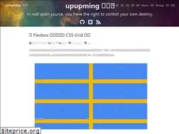 Sites similar to upupming.site