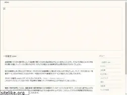 Sites similar to upupup3d.com