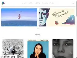 Sites similar to upupupmusic.com