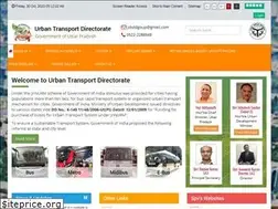 Sites similar to uputd.gov.in