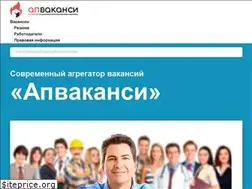 Sites similar to upvacancy.ru