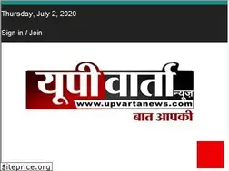 Sites similar to upvartanews.com