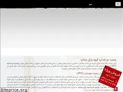 Sites similar to upvc.co