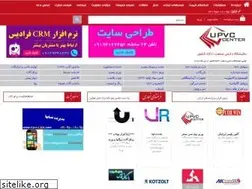 Sites similar to upvccenter.com