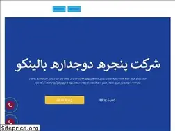 Sites similar to upvce.com
