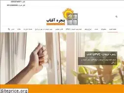 Sites similar to upvcmaster.com