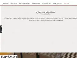 Sites similar to upvcparts.com